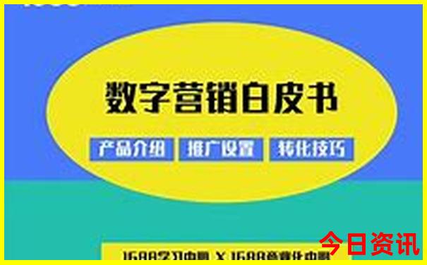 北京古镇排名前十名